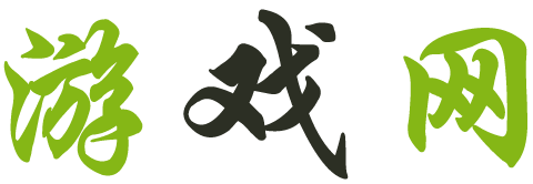 海曙区娱乐网